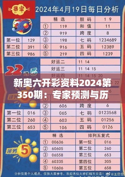 产品中心 第326页