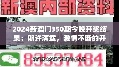 下里巴人 第2页