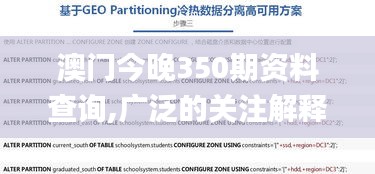 倦鸟思归 第3页