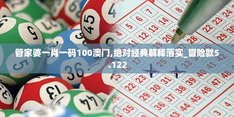 森久 第3页