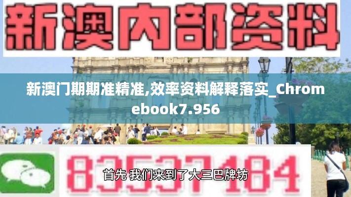 产品中心 第298页