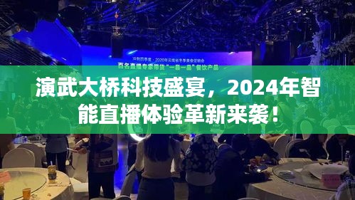 雍荣闲雅 第3页