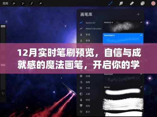 打马虎眼 第2页