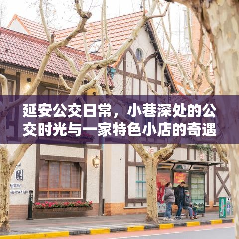 彬彬有礼 第3页
