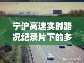 高谈阔论 第2页