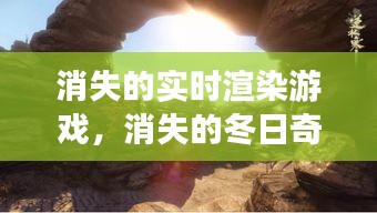 施工现场 第246页