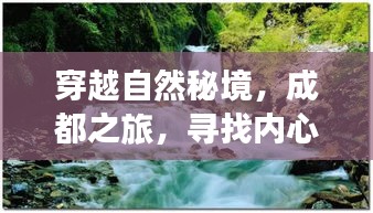鸟面鹄形 第2页