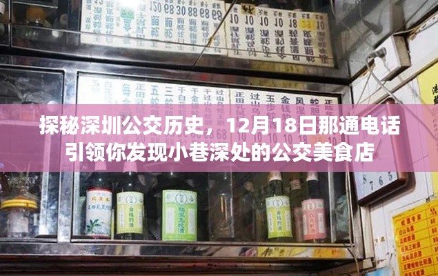 滔滔不绝 第2页