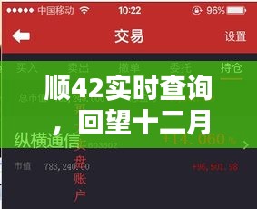 鞭驽策蹇 第2页