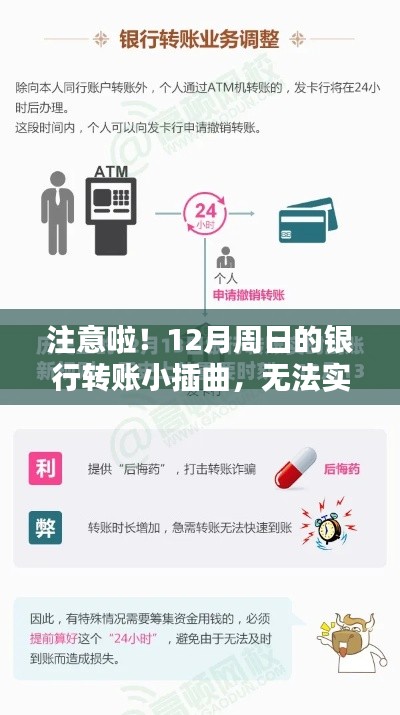 沉重寡言 第2页