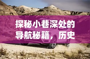 一丝不苟 第2页