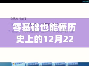 飞禽走兽 第2页