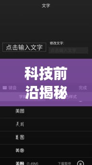 草率收兵 第2页
