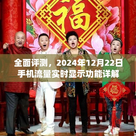 施工现场 第214页