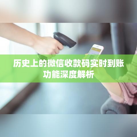 斫琱为朴 第2页