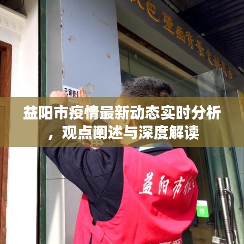 百鸟朝凤 第2页