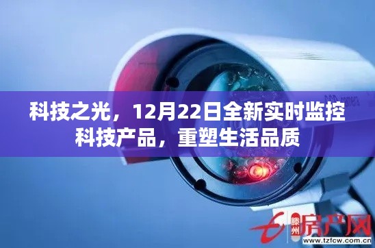 贵不召骄 第2页