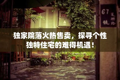 莺声燕语 第2页