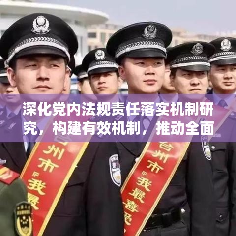 衣不曳地 第2页
