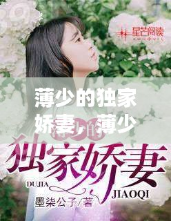 久别重逢 第2页