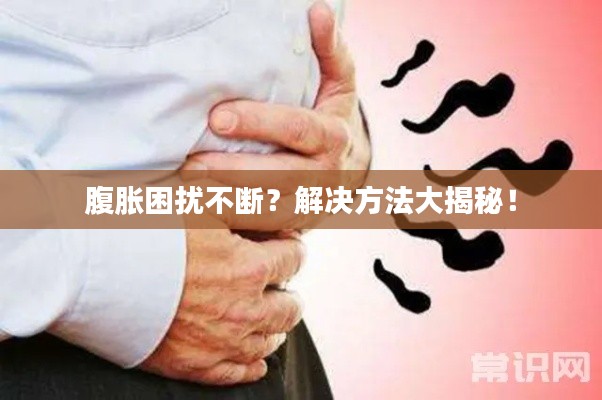 读书三到 第2页