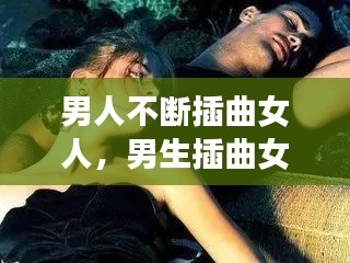 五角六张 第2页
