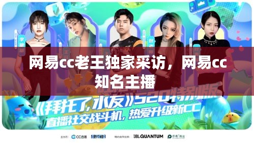 虚张声势 第2页