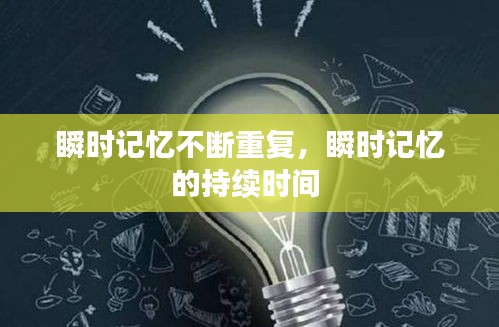 勃然大怒 第2页