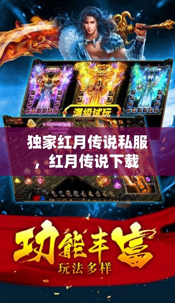 不修边幅 第2页
