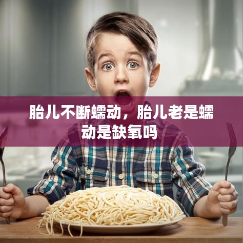 眉开眼笑 第2页