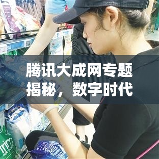 产品中心 第199页
