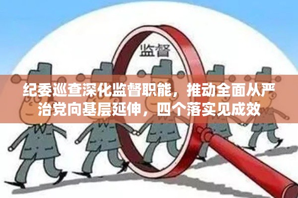 马虎从事 第2页