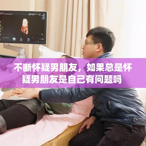 施工现场 第178页