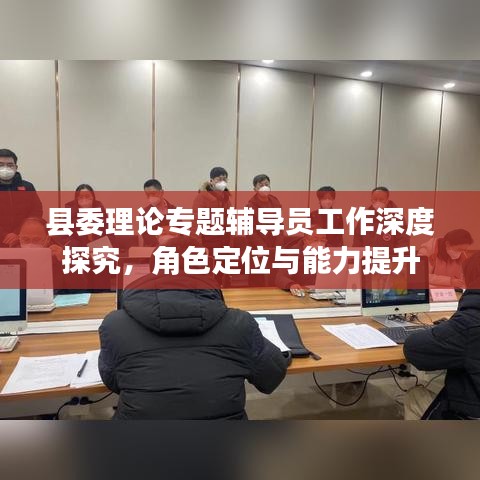 穷鸟入怀 第2页