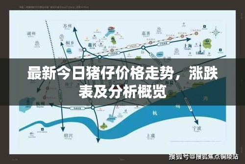淡泊以明志，宁静以致远 第2页