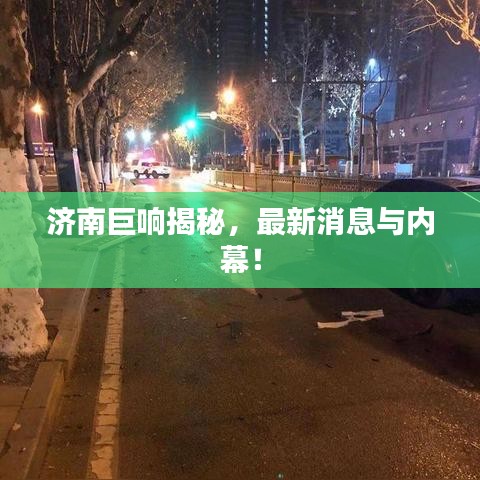 母以子贵 第2页