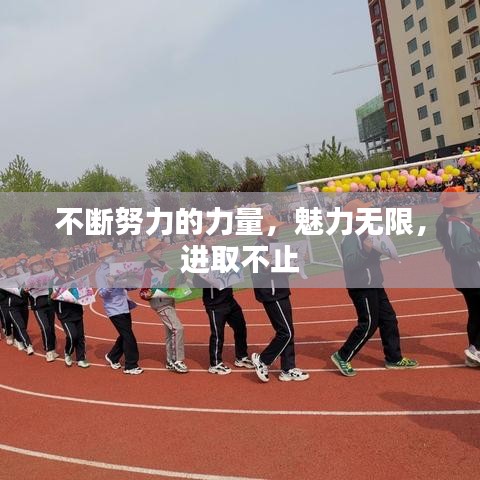 九死一生 第2页