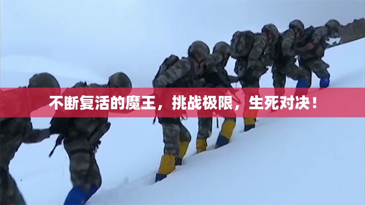 施工现场 第141页