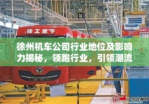 富贵凝香 第2页