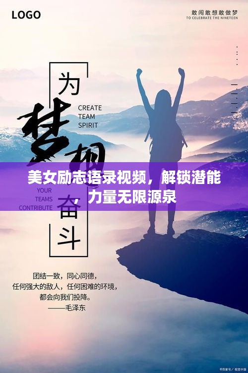 还淳反朴 第2页