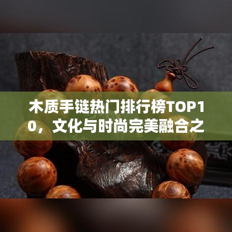 神采飞扬 第2页