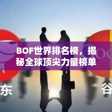 粗枝大叶 第2页