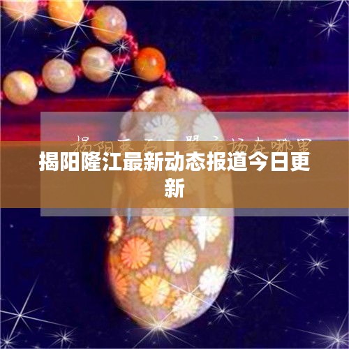 纲挈目张 第2页