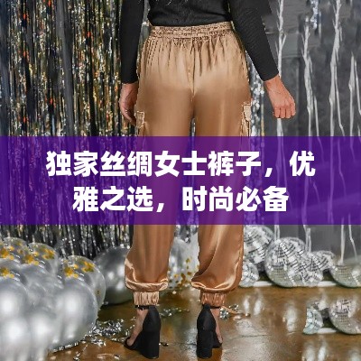施工现场 第68页