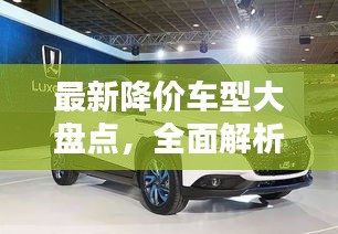 嘴是两张皮