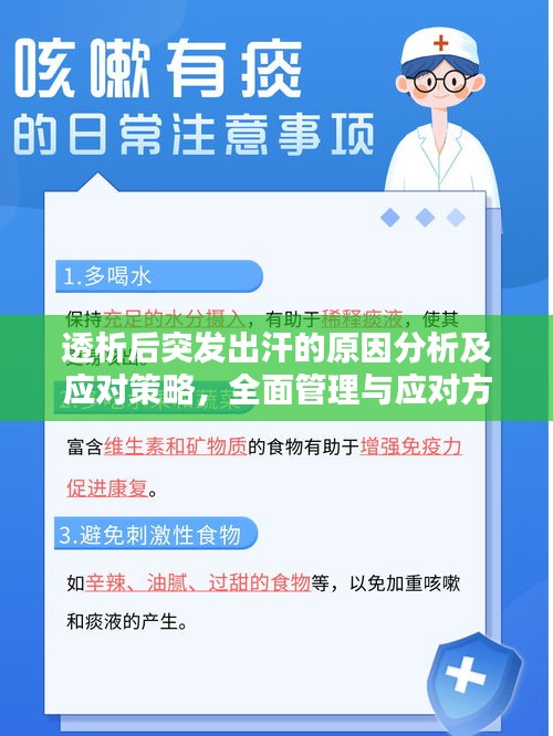 贵而贱目