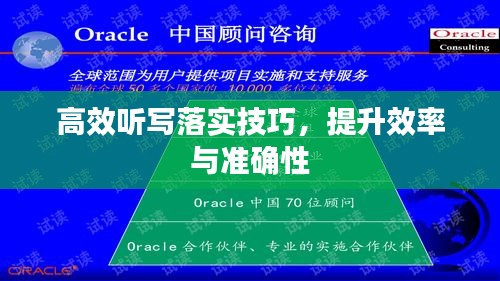 产品中心 第59页