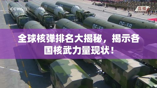 关于我们 第21页