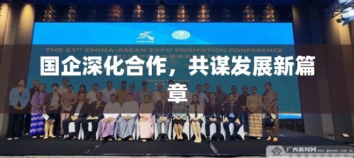 不求甚解