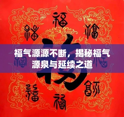温文尔雅